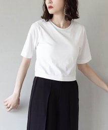 zootie(ズーティー)/URBAN PLUS カップ付きミニTシャツ/オフホワイト