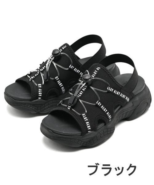 ALGY(ALGY)/ALGY アルジー 2024新作 サンダル キッズ 女の子  ジュニア 靴 シューズ  軽量 かわいい スポーティーサンダル ボリュームソール ゴムバンド 靴 /ブラック