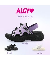 ALGY(ALGY)/ALGY アルジー 2024新作 サンダル キッズ 女の子  ジュニア 靴 シューズ  軽量 かわいい スポーティーサンダル ボリュームソール ゴムバンド 靴 /パープル