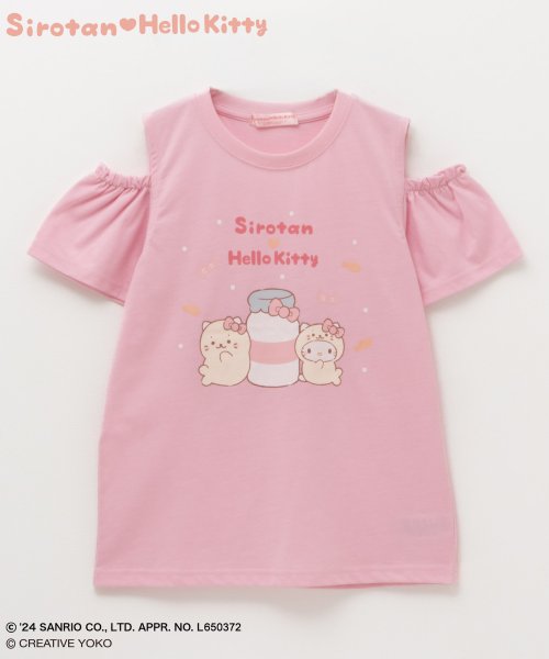 MAC HOUSE(kid's)(マックハウス（キッズ）)/しろたん×サンリオキャラクターズ Tシャツ 335207210－A/ピンク