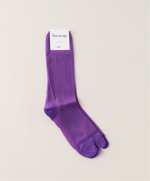 journal standard  L'essage (ジャーナルスタンダード　レサージュ)/【THE ROLE DESIGN / ザ ロールデザイン】NYLON SOX WOMENS：ソックス/パープル