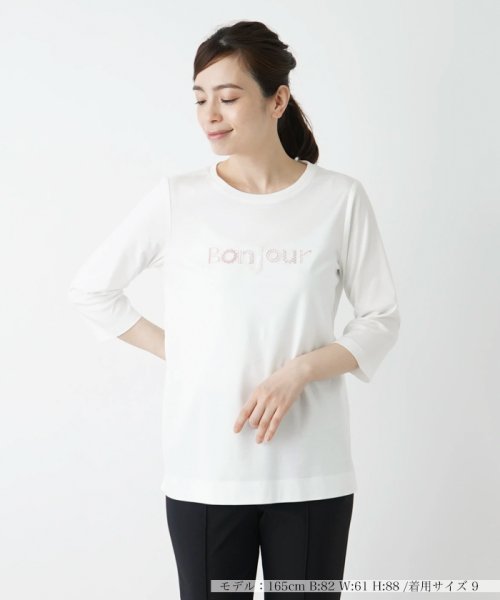 Leilian(レリアン)/ロゴ刺繍Ｔシャツ【Leilian WHITE LABEL】/ピンク