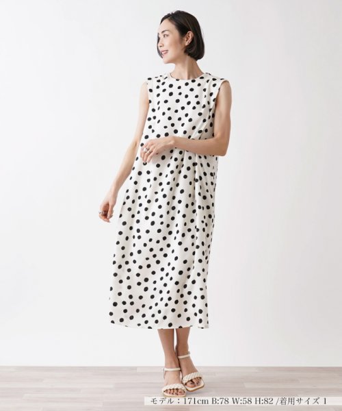 ワンピース【NEMIKA】 