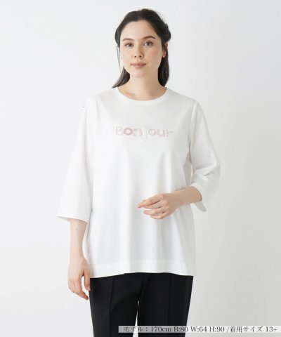 6分袖Ｔシャツ