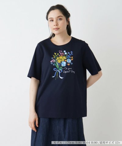 ブーケＴシャツ