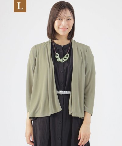 【L】【UV対策】【吸水速乾】【防しわ】【ウォッシャブル】オールマイティージャー