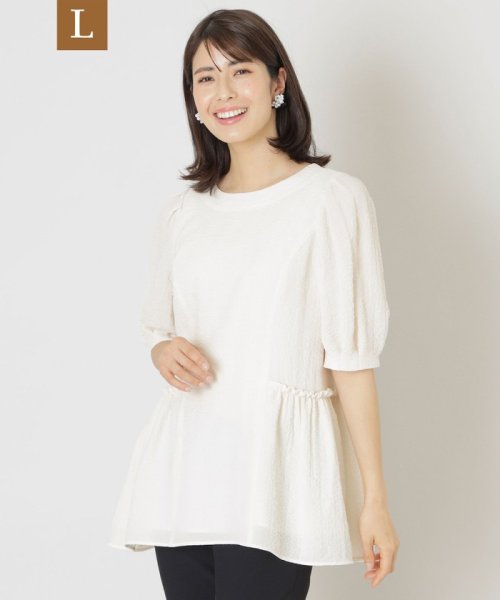 TO BE CHIC(L SIZE)(トゥービーシック Lサイズ)/【L】2WAYストレッチバンピー チュニックブラウス/オフホワイト