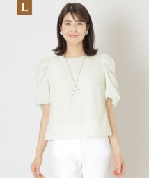 TO BE CHIC(L SIZE)/【L】バンピーリップストップ ブラウス/506062523