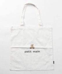 petit main/エコトートバッグ/506066725