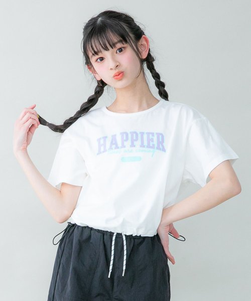 JENNI belle(ジェニィベル)/【WEB限定】防蚊すそドロストショート丈Tシャツ/オフホワイト