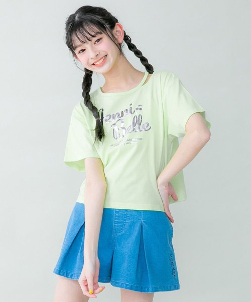 JENNI belle(ジェニィベル)/【WEB限定】防蚊ネックスリットTシャツ/グリーン