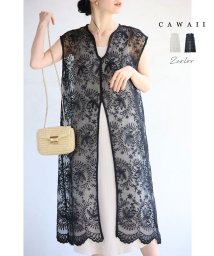 CAWAII(カワイイ)/錯視スリットの重ね着刺繍ベールジレ/ブラック