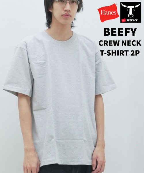 JEANS MATE(ジーンズメイト)/【HANES】BEEFY ビーフィー Tシャツ 2P 2枚組 H5180－2 タフで型崩れしにくい/グレー