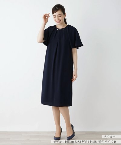 【セレモニー】洗えるセレモニーワンピース【Leilian WHITE LABEL