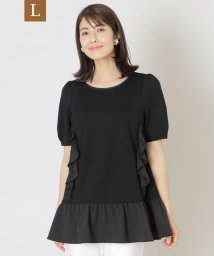 TO BE CHIC(L SIZE)(トゥービーシック Lサイズ)/【L】ストレッチポンチ チュニックカットソー/ブラック