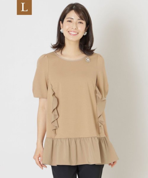 TO BE CHIC(L SIZE)(トゥービーシック Lサイズ)/【L】ストレッチポンチ チュニックカットソー/ベージュ