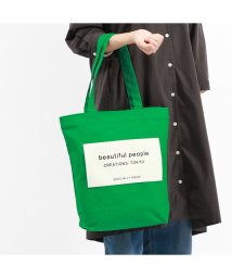 beautiful people/ビューティフルピープル トートバッグ beautiful people オーガニックコットン B4 SDGs name tag tote bag 611901/506084017