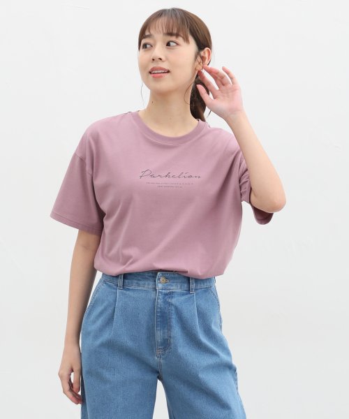 Honeys(ハニーズ)/ロゴプリントＴシャツ トップス Tシャツ 半袖 ロゴT 接触冷感 UVカット ハニさら /パープル