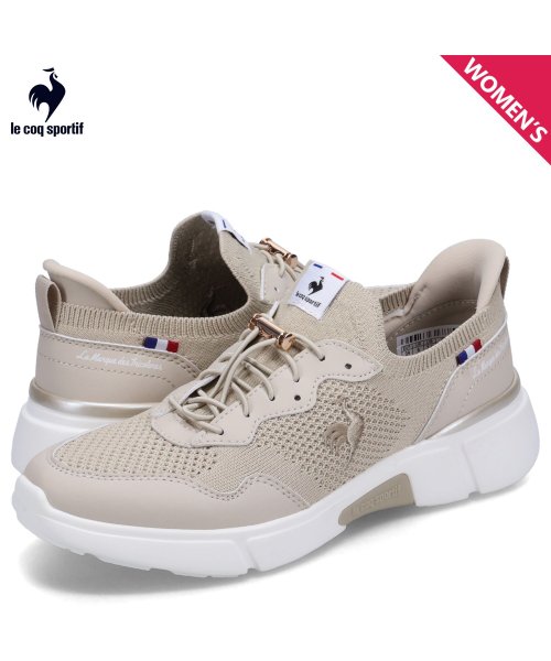 le coq sportif(ルコックスポルティフ)/ ルコック スポルティフ le coq sportif スニーカー LCS ロワール レディース 撥水 軽量 LCS LOIR ベージュ QL3XJC01BG/その他