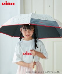 ROPE' PICNIC　KIDS(ロぺピクニックキッズ)/【KIDS】【Pino meets ROPE' PICNIC】【晴雨兼用・遮光】キッズ傘/レッド系（61）