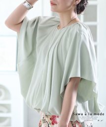 Sawa a la mode/一目置かれる立体感バルーンタックブラウス　レディース 大人 上品/506091316