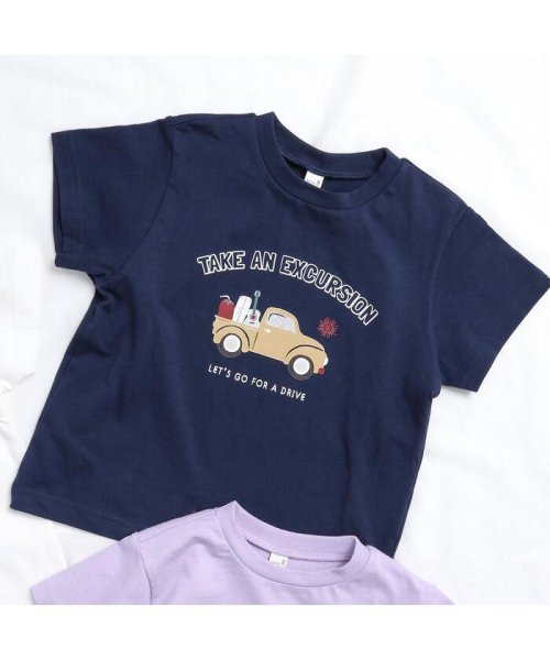 apres les cours(アプレレクール)/WEB限定 4柄ロゴ・モチーフTシャツ/ネイビーブルー