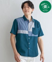 ikka/サッカーブロックス切り替えシャツ/505920380