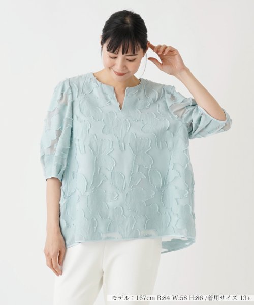 セール】シアージャカードブラウス【THE NEW】【Leilian WHITE LABEL 