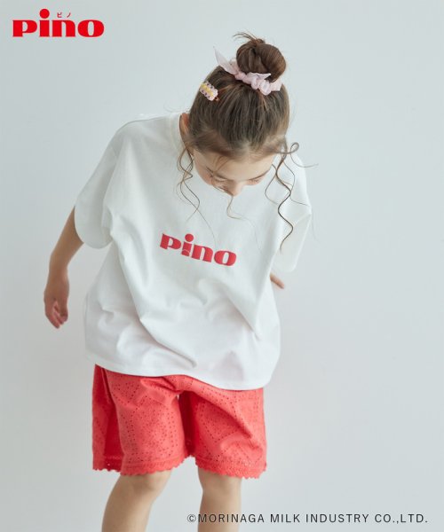 ROPE' PICNIC　KIDS(ロぺピクニックキッズ)/【KIDS】【Pino meets ROPE' PICNIC】PinoロゴひんやりTシャツ/ホワイト（10）