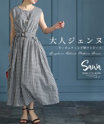 Sawa a la mode/正統派カジュアルギンガム柄ワンピース　レディース 大人 上品/506091327