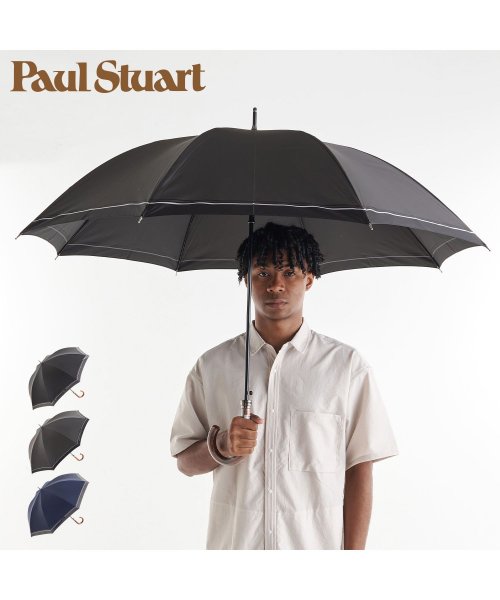 Paul Stuart(ポールスチュアート)/ポールスチュアート Paul Stuart 長傘 雨傘 メンズ 65cm 軽い 大きい LONG UMBRELLA ブラック グレー ネイビー 黒 14015 /ブラック