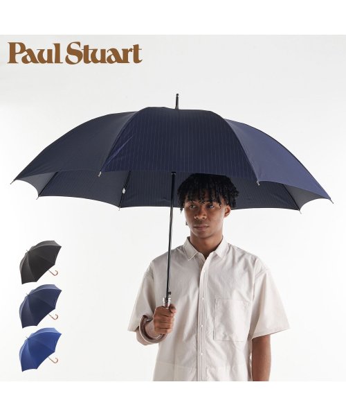 Paul Stuart(ポールスチュアート)/ポールスチュアート Paul Stuart 長傘 雨傘 メンズ 65cm 軽い 大きい LONG UMBRELLA ブラック ネイビー ブルー 黒 14016/ネイビー