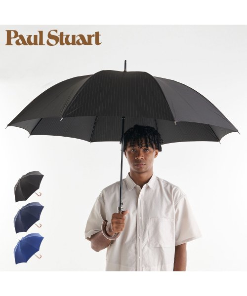 Paul Stuart(ポールスチュアート)/ポールスチュアート Paul Stuart 長傘 雨傘 メンズ 65cm 軽い 大きい LONG UMBRELLA ブラック ネイビー ブルー 黒 14016/ブラック