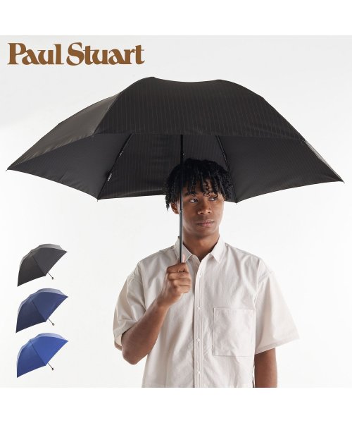 Paul Stuart(ポールスチュアート)/ポールスチュアート Paul Stuart 折りたたみ傘 雨傘 ミニ メンズ 60cm 軽い 大きい FOLDING UMBRELLA  18016/ブラック