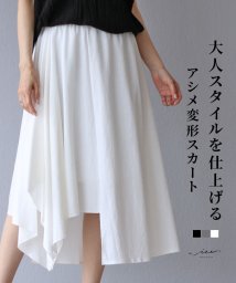 Vieo(ヴィオ)/大人のスタイルを仕上げる　変形スカート /ホワイト