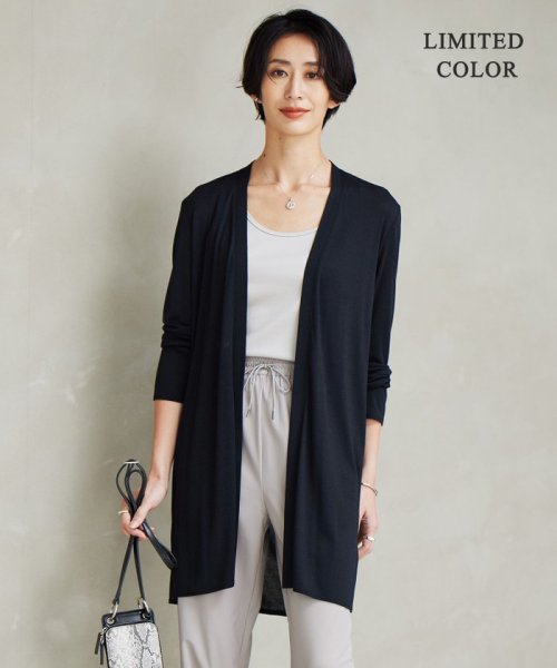 【WEB限定カラーあり・接触冷感・UVカット】PINION ロングカーディガン 