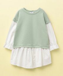 MAC HOUSE(kid's)(マックハウス（キッズ）)/NAVY ネイビー ポンチ素材 ベストチュニック KMH241017/ミント