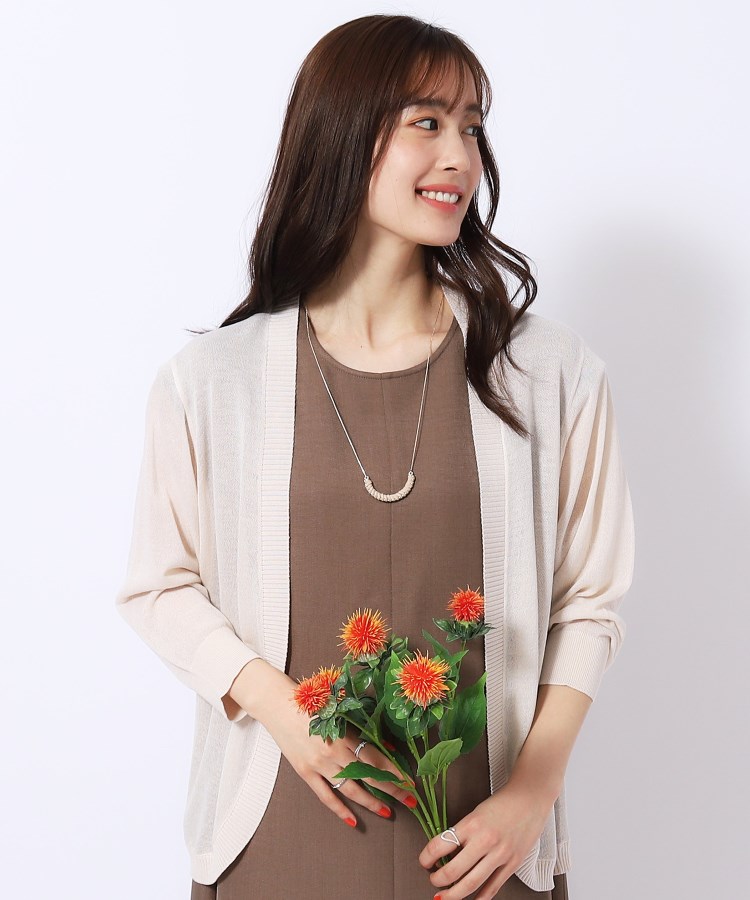 TOWNCRAFT】カーディガン CARDIGAN 小松菜奈着｜メンズ