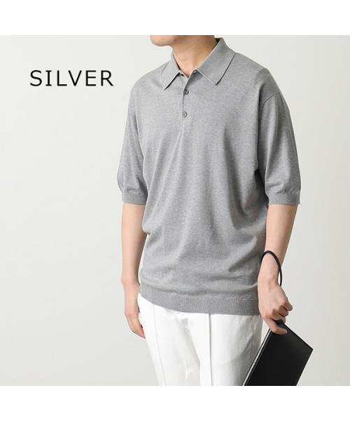 JOHN SMEDLEY 半袖 ニット ポロシャツ ISIS EASY FIT JOHN SMEDLEY ニット ポロシャツ ISIS EASY