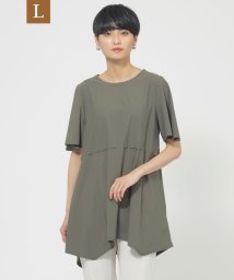 エヴェックス バイ クリツィア　Lサイズ/【L】【冷感シート付】【ウォッシャブル】【UV】ストレッチドレープチュニックカットソー/506060189