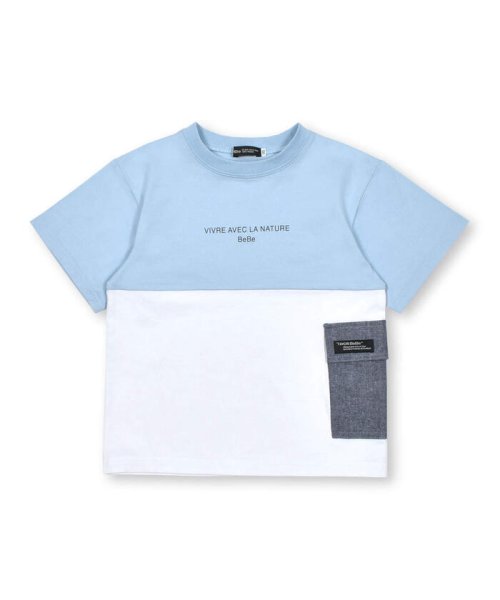 BeBe(ベベ)/【吸水速乾】上下配色サイドポケット半袖BIGTシャツ(90~150cm)/ブルー