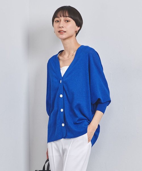 ドルマンスリーブ カーディガン B76 W58 H86