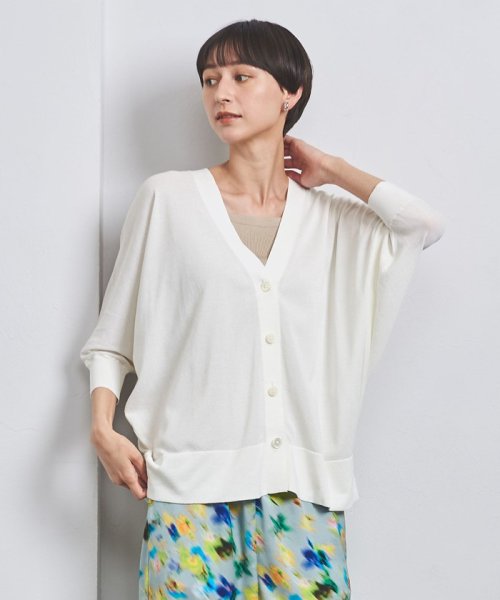 ドルマンスリーブ カーディガン B76 W58 H86