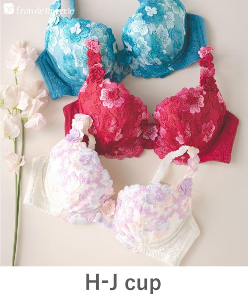 fran de lingerie(フランデランジェリー)/バストメイクの真骨頂可憐な花びら刺繍 「グレースイストフラワーペタル ブラジャー（ワイヤー有り）」 ブラジャー/クリーム