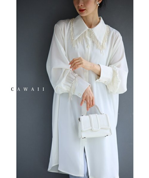 CAWAII(カワイイ)/襟袖に揺れるデコレーションパールのロングシャツ/ホワイト