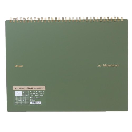 cinemacollection(シネマコレクション)/Mnemosyne x kleid リングノート A4W notebook Olive Drab 新日本カレンダー ビジネスノート 方眼ノート 2mm方眼罫 グ/その他