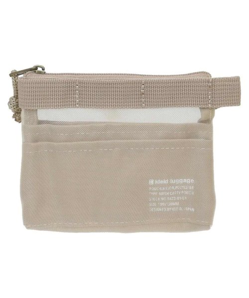 cinemacollection(シネマコレクション)/kleid クレイド ミニポーチ Mesh carry pouch minimum 新日本カレンダー メッシュポーチ 小物入れ グッズ /ベージュ