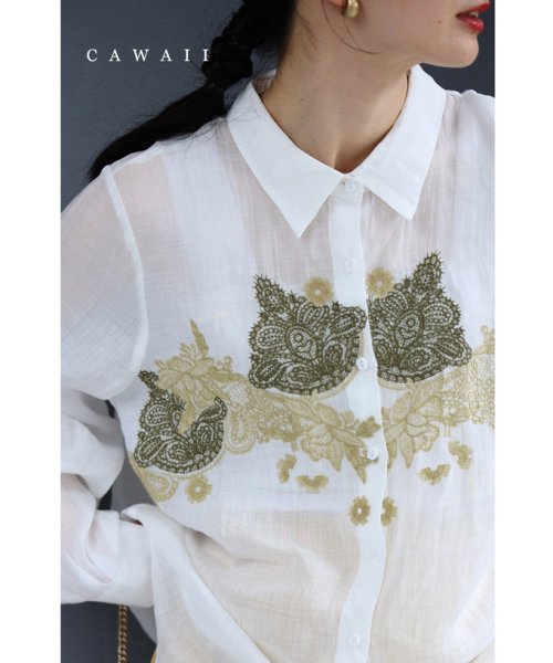 CAWAII(カワイイ)/レース模様の刺繍浮かぶシアーシャツトップス/ホワイト