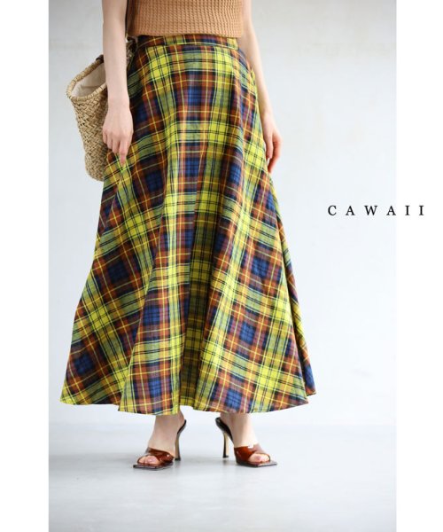 CAWAII(カワイイ)/さらりと涼しいチェック柄ロングスカート/イエロー