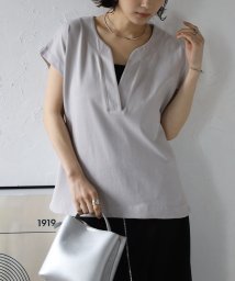 Bonjour Sagan(ボンジュールサガン)/ディープVネックフレンチスリーブTシャツ/LIGHT-GRAY